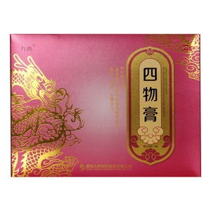 九典制药公司值得去吗