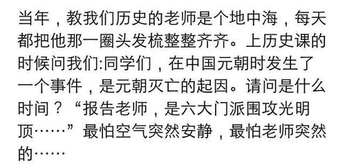 赞不绝口的近义词