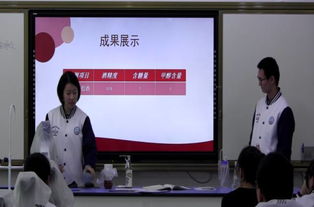 浮泛是什么意思