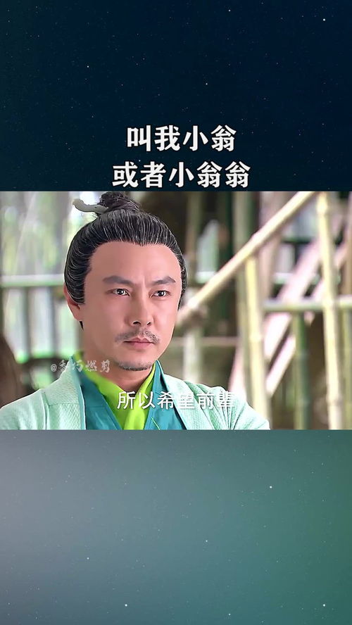 在电影《烈火英雄》中,高戈饰演的哪个角色?演技如何?
