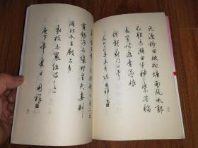 清诗的介绍