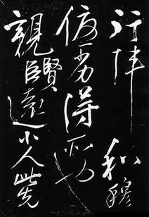 优劣得所的优劣是什么意思，行阵和睦,优劣得所