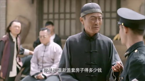 欺压是什么意思，欺压红瓤西瓜