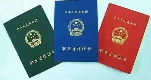 单位从业人员是什么意思，农业从业人员是什么意思
