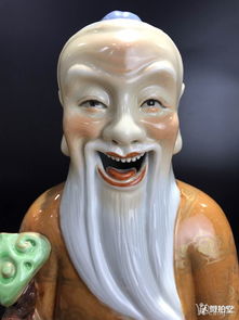 太白金星是什么?