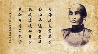 刘光第简介，刘光第是维新派代表人物吗