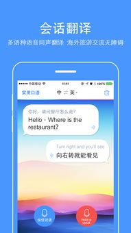 八的英文是什么?