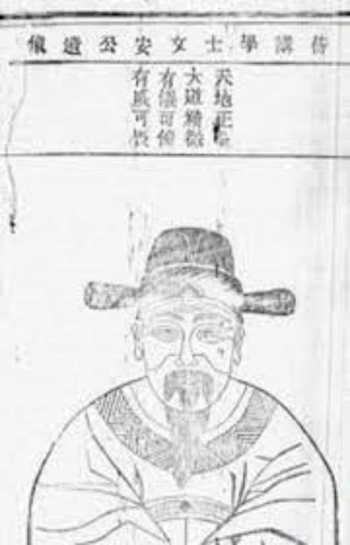 揭傒斯简介，揭傒斯秋雁