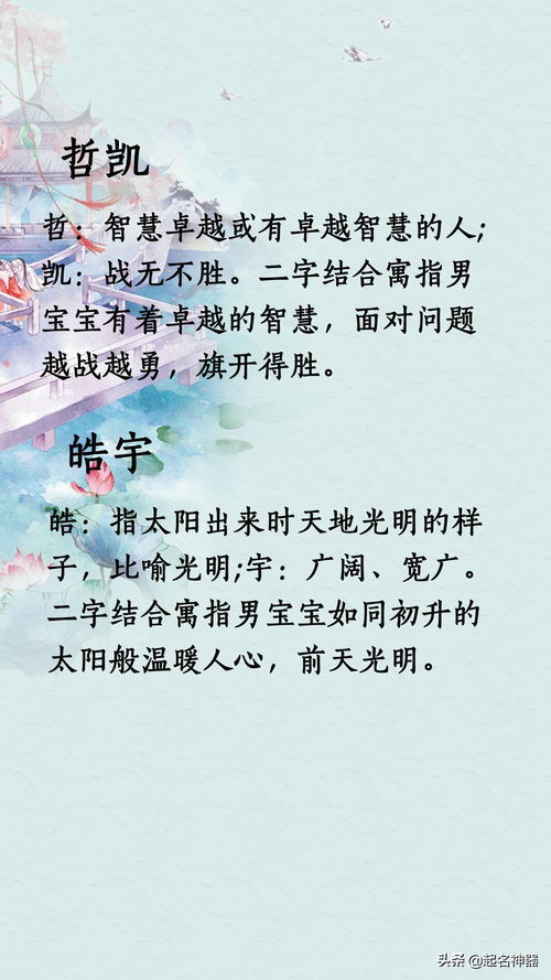 独当一面的拼音怎么写的，独当一面的独的意思