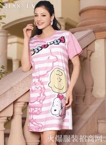 靓芬女史贾茗，靓芬服饰