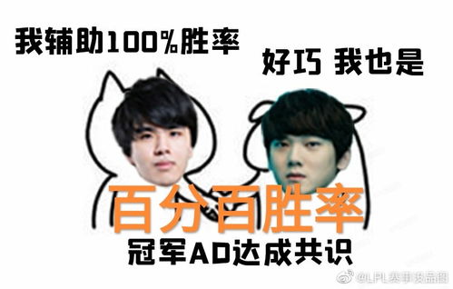 梦见翔翔的预兆