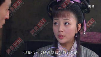 家父是什么意思解释，家父是什么意思敬辞类