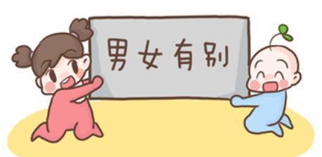 不妨的意思 怎么理解不妨的意思