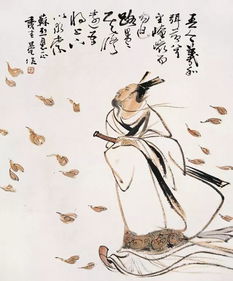 七绝屈原，七绝格律