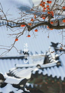 画堂春出处,画堂春原文,画堂春全诗