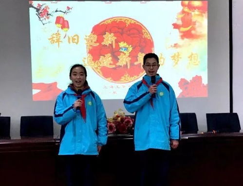 玉华洞，玉华的意思