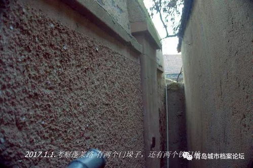 墙垛实体图，墙垛的作用