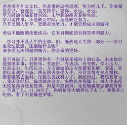 涣然冰释的意思