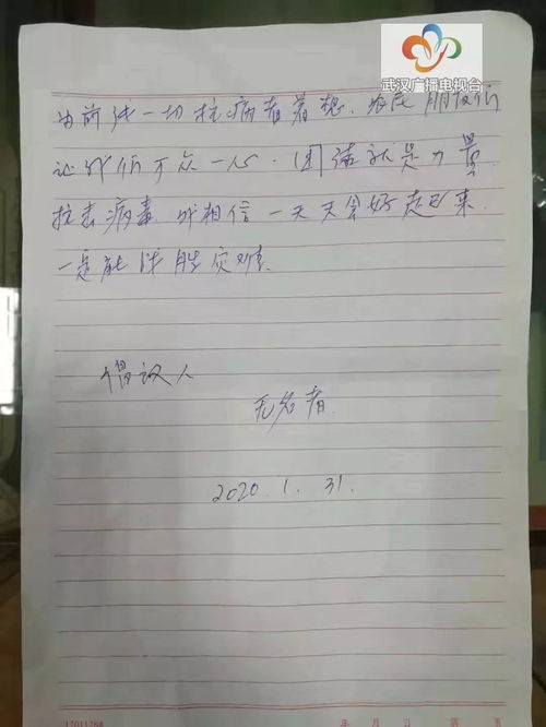 不约而同造句10字，不约而同造句大全