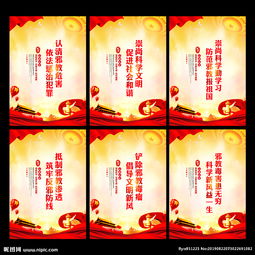 崇尚是什么意思，崇尚发艺