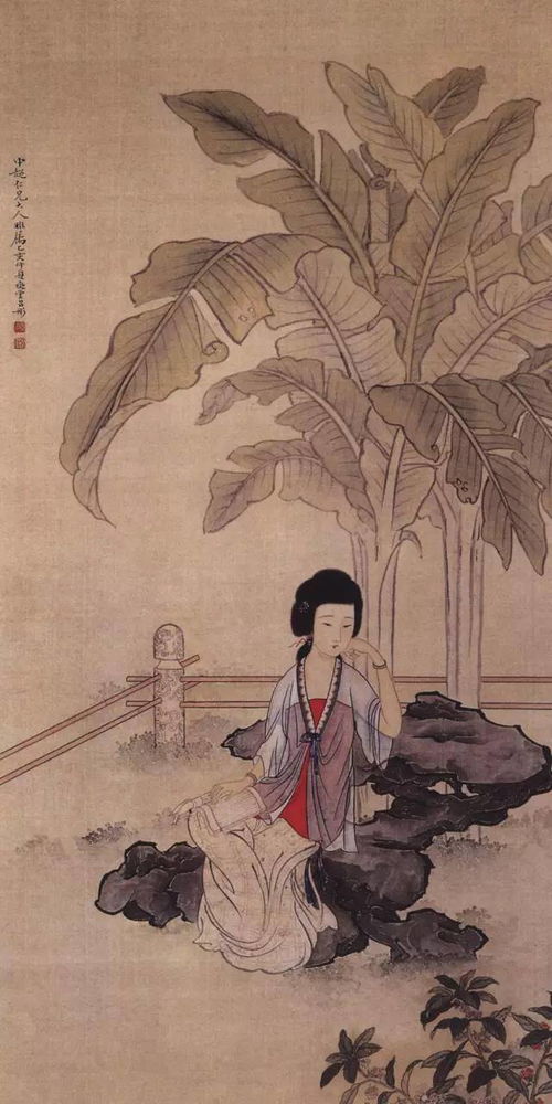 左王右衍念什么