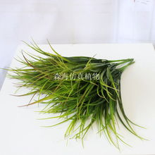 什么细草四字词语