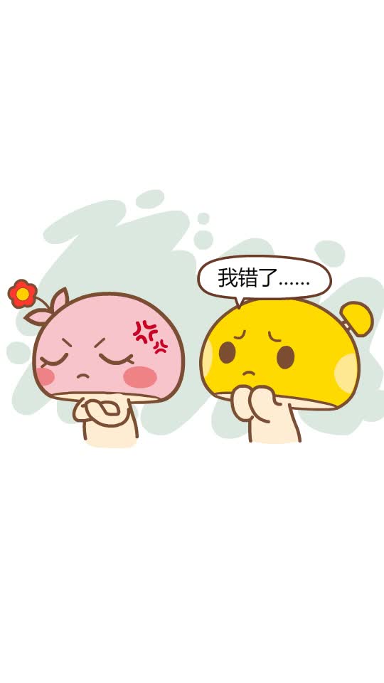 蛮横霸道蛮不讲理是什么生肖