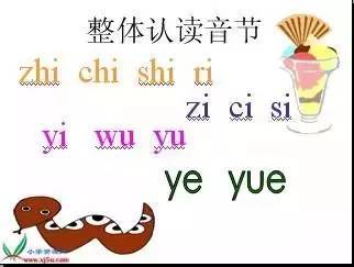 走动的拼音，走路的拼音和声调