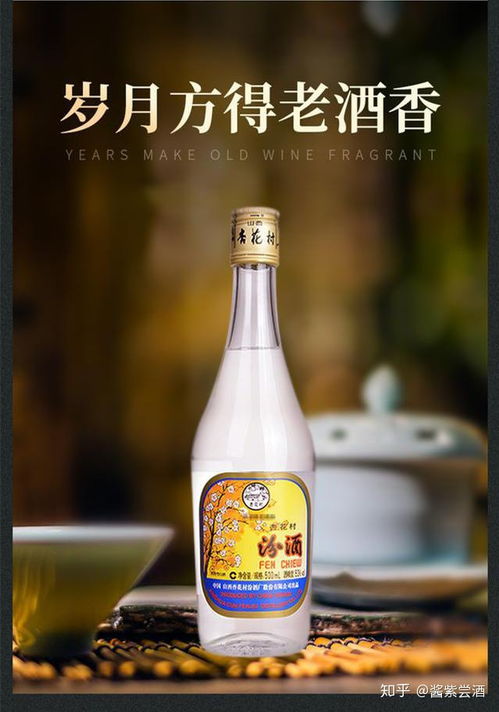三杯两盏淡酒怎么理解?