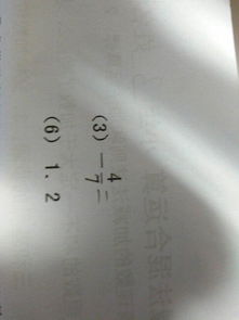 导数是什么意思，导数是什么概念