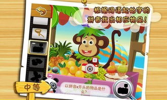 一行队伍的拼音，队伍的拼音组词