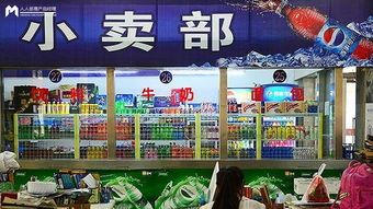 夫妻店的经营技巧，夫妻店起个什么名字好