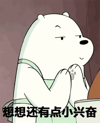 洋洋乎盈耳哉是什么意思，洋洋盈耳的读书声