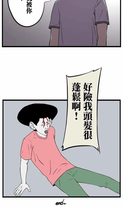 无恶不作是什么意思解释，无恶不作是什么意思解释词语