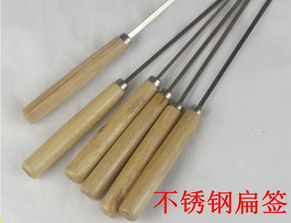 铁钎的拼音狐铁钎的拼音是什么