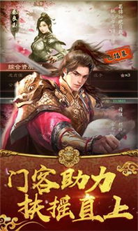“王”和“侯”哪个大?有什么区别?“王侯” 是指“王”还是“侯”?_百