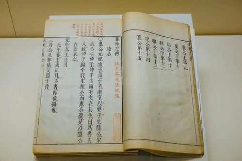 敦厚是什么意思