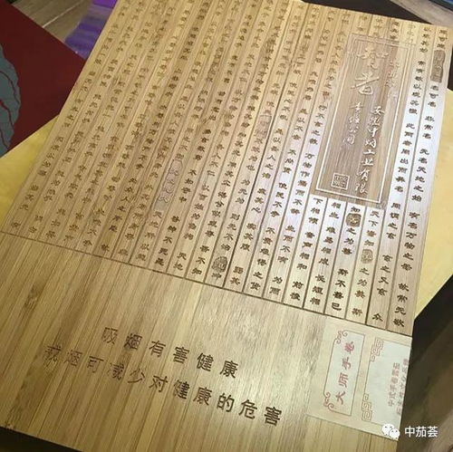 沁人心脾的意思，回味悠长上一句