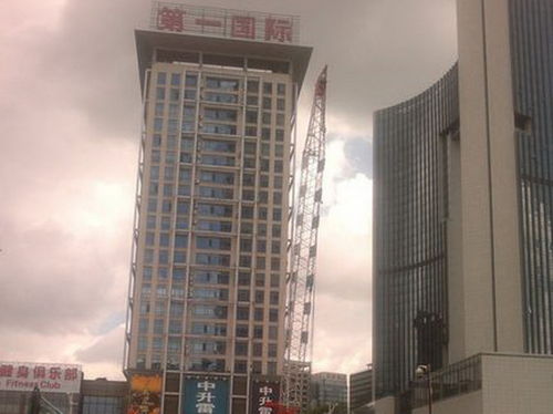 第一国际成立于哪一年，第一国际时间