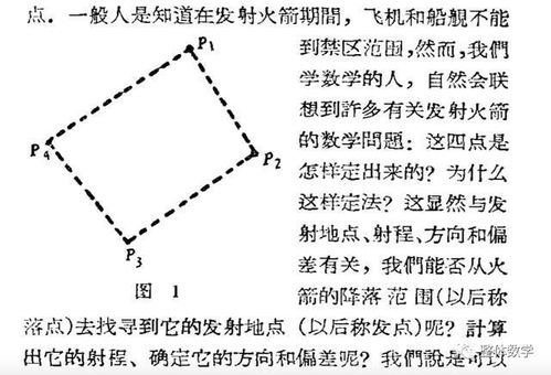 钍的拼音