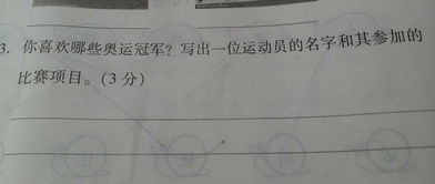抱字组词一年级，抱字组词一年级简单的