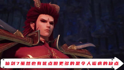 一绺头发的拼音，一绺绺怎么读音