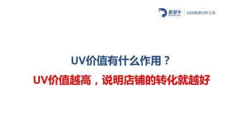 鼎力相助和鼎立相助哪个正确，鼎力相助造句