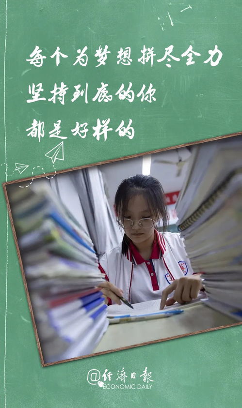 满载而归造句二年级，满载而归造句子二年级
