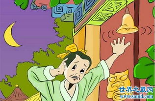 掩耳盗铃寓意告诉我们什么道理，掩耳盗铃的寓意简短
