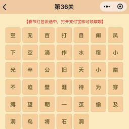 带“卒”的成语有哪些?