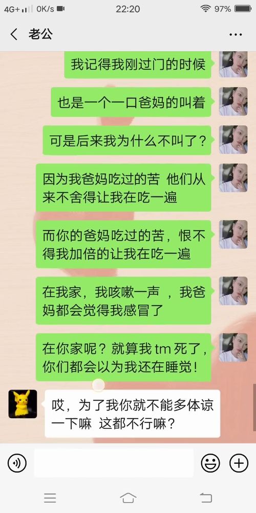 理所应当和理所当然有什么区别