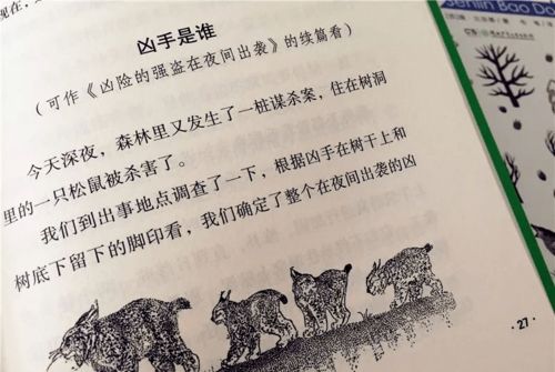 一个斩一个金读什么拼音，一个斩字一个金子什么字?
