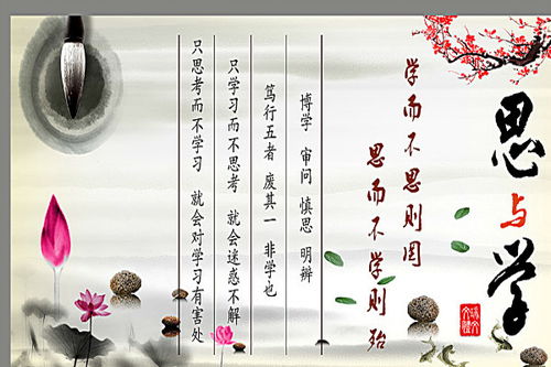 鸡正是男儿读书时黑发不知勤学早白首方悔读书迟这首是什么诗_百度知