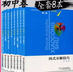 教辅是什么意思